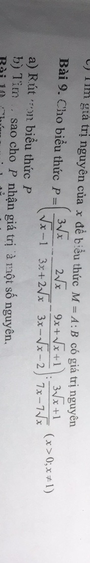img-question-file