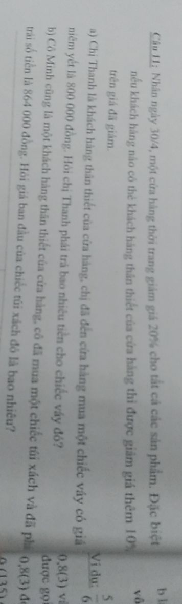 img-question-file