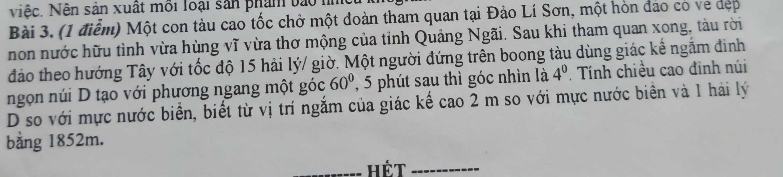 img-question-file