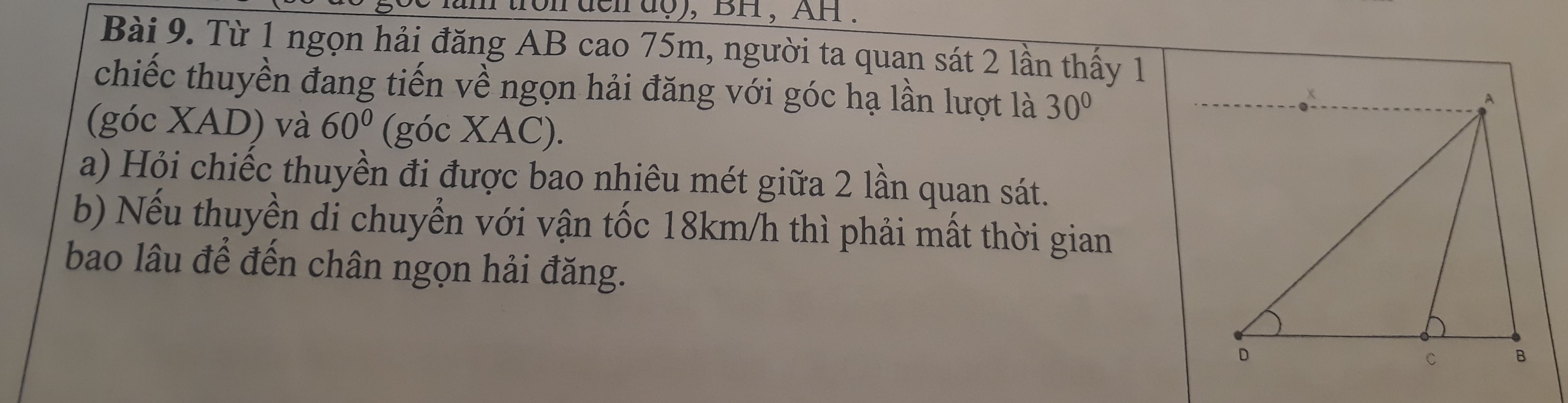 img-question-file