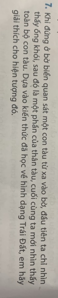 img-question-file