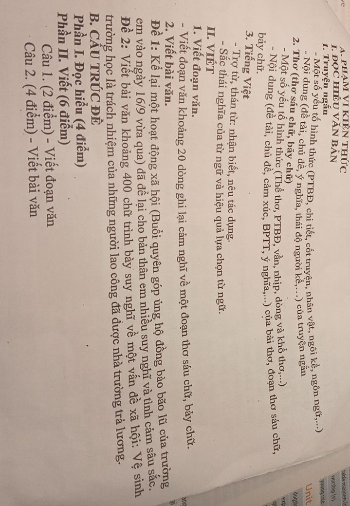 img-question-file