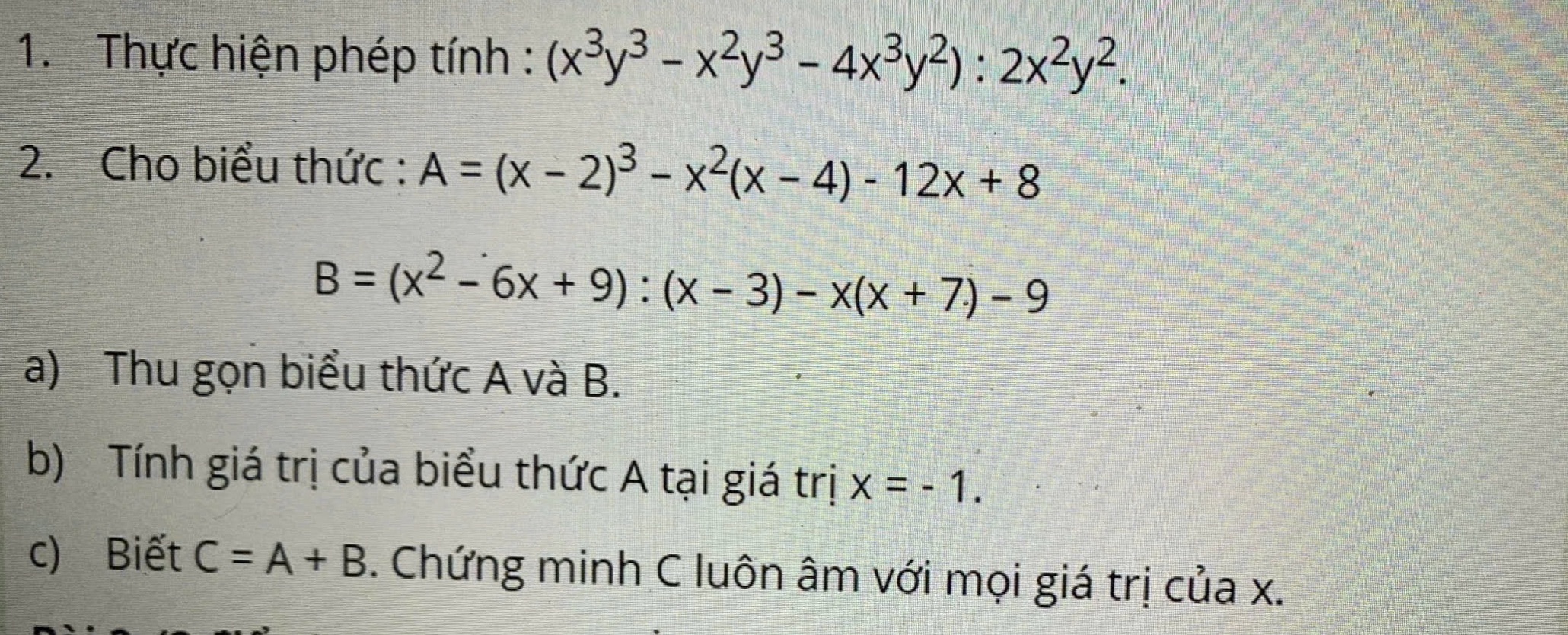 img-question-file