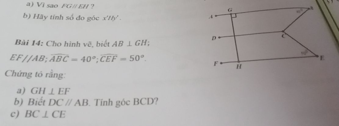 img-question-file