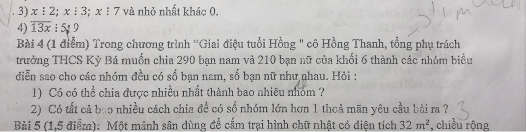 img-question-file