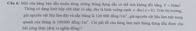 img-question-file