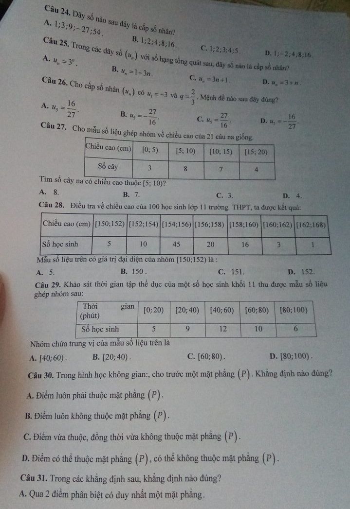 img-question-file