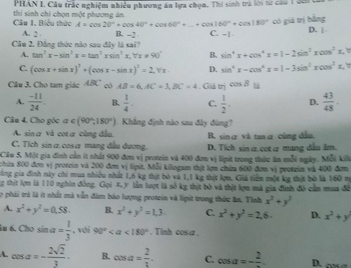 img-question-file