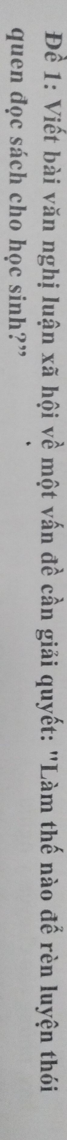 img-question-file
