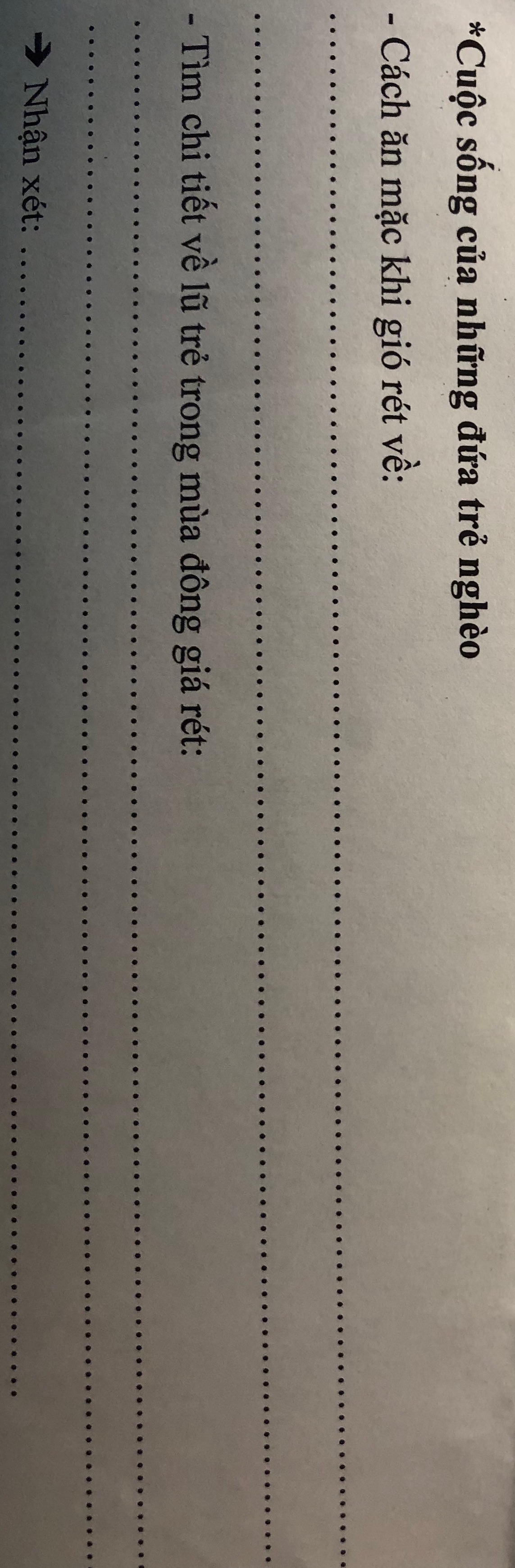 img-question-file