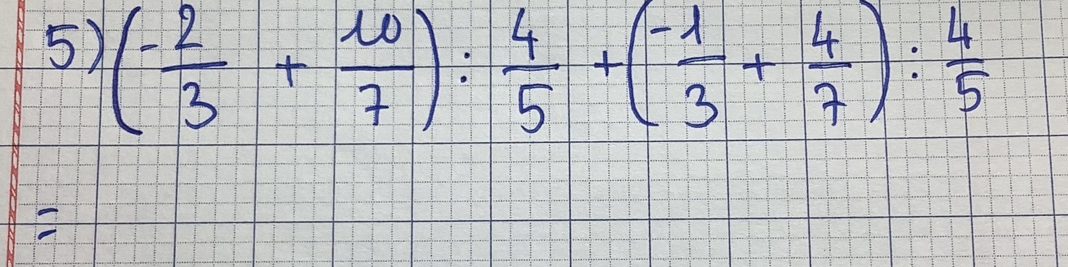 img-question-file