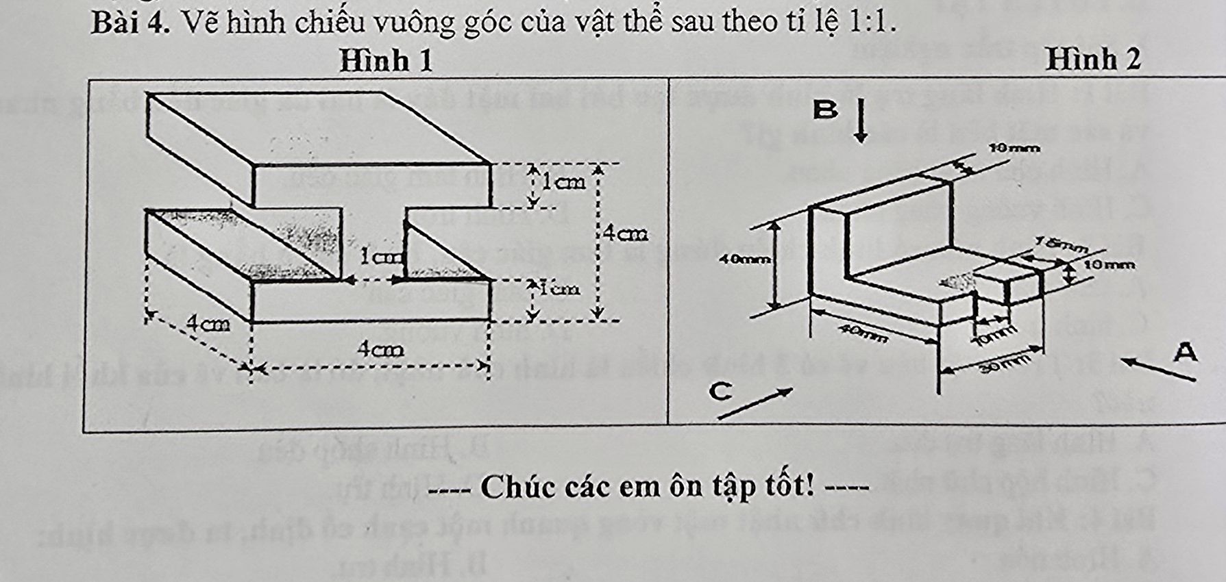 img-question-file