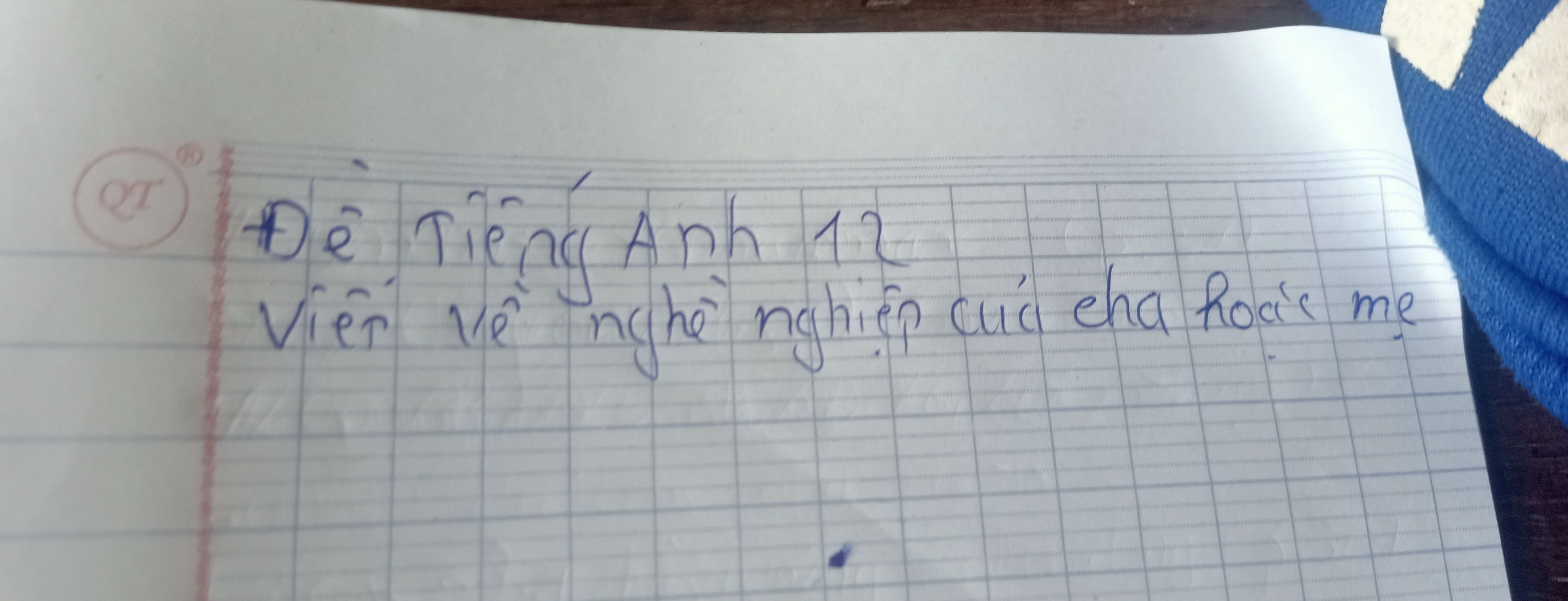 img-question-file