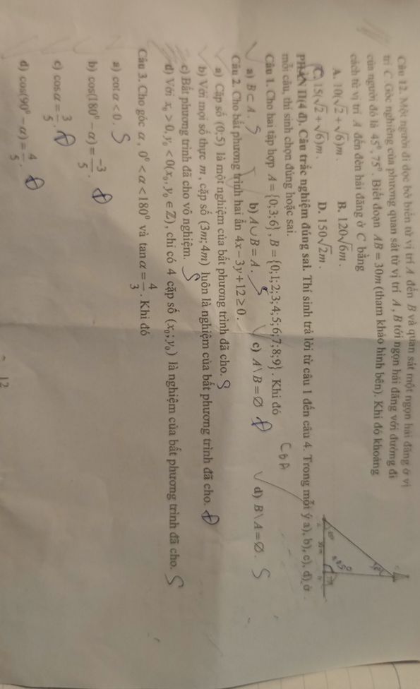 img-question-file