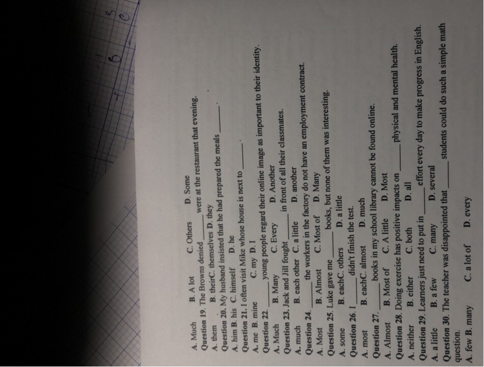 img-question-file