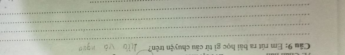 img-question-file
