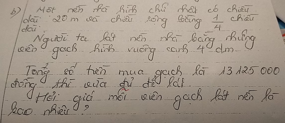 img-question-file