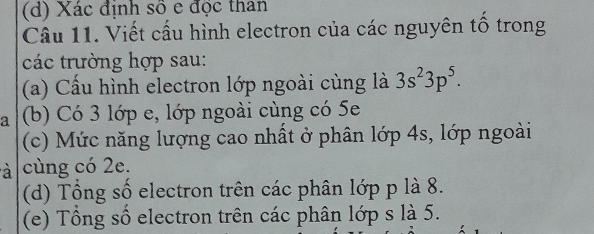 img-question-file