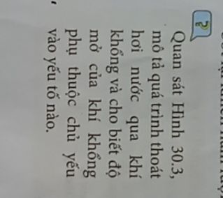 img-question-file