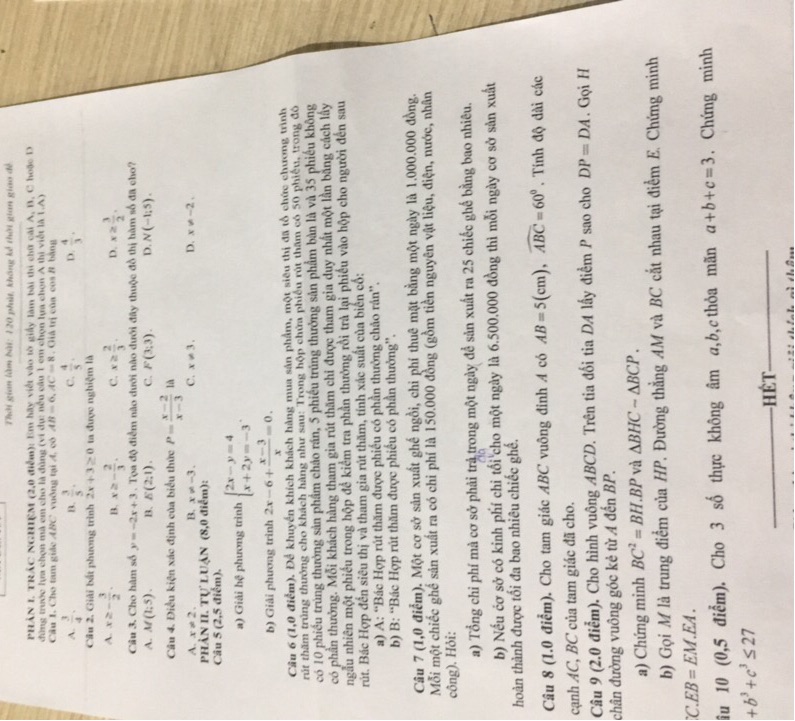 img-question-file