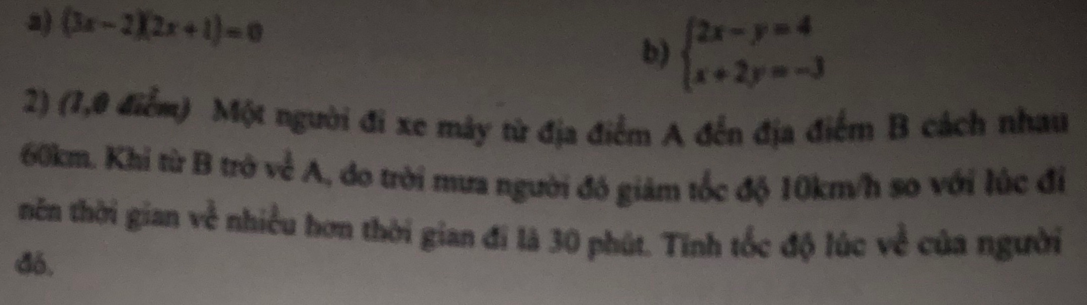 img-question-file