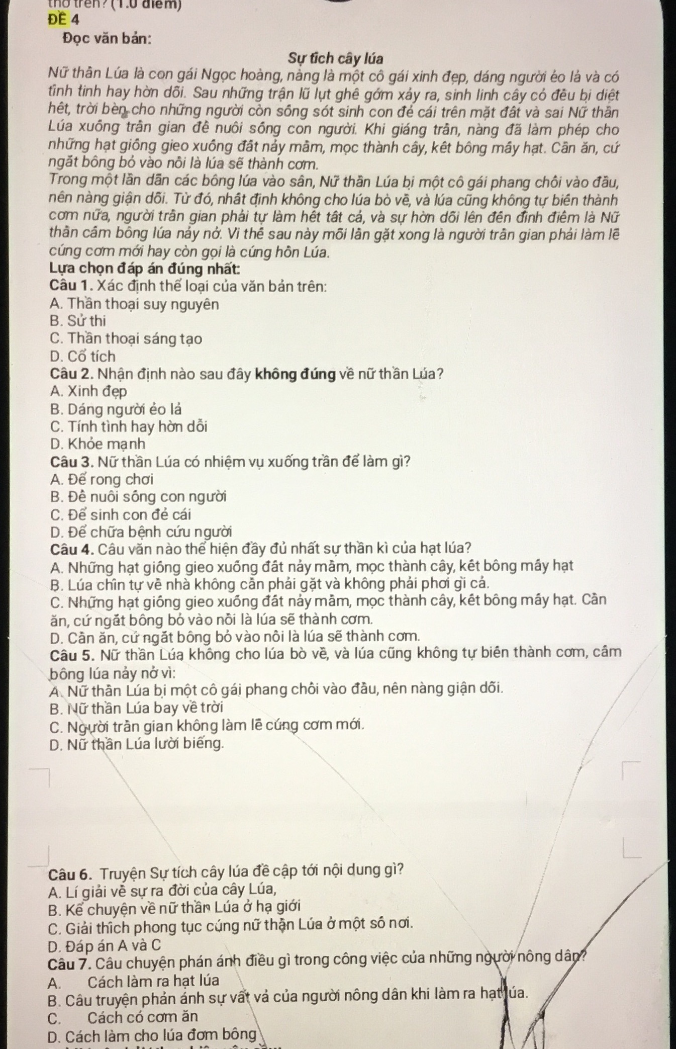img-question-file