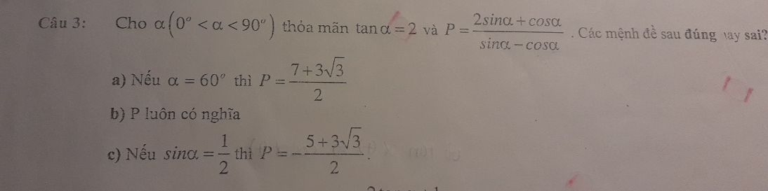 img-question-file