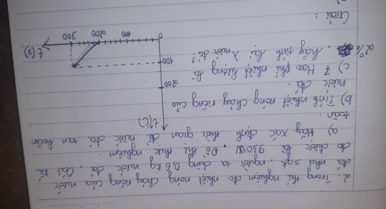 img-question-file