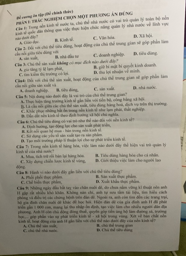 img-question-file