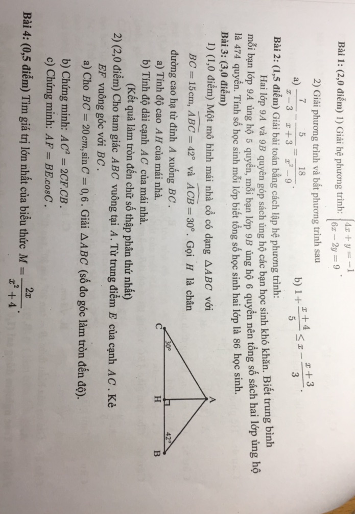 img-question-file