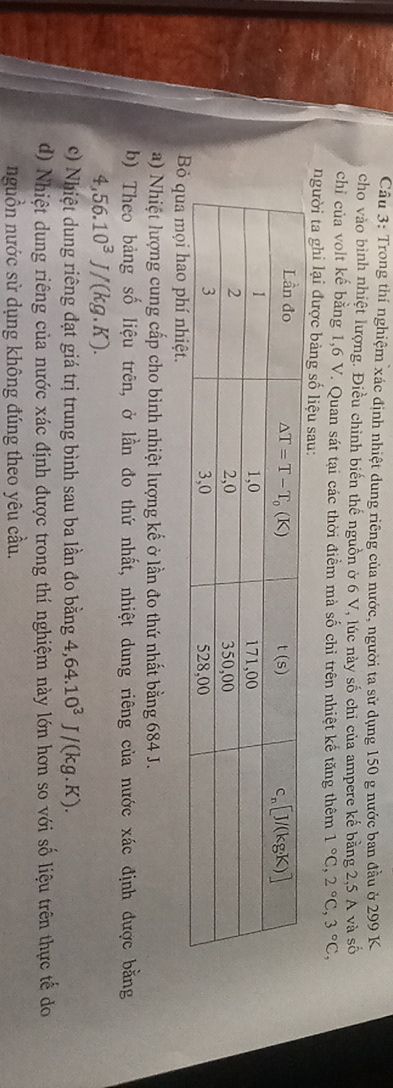 img-question-file