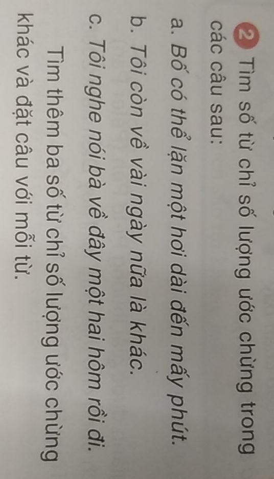 img-question-file