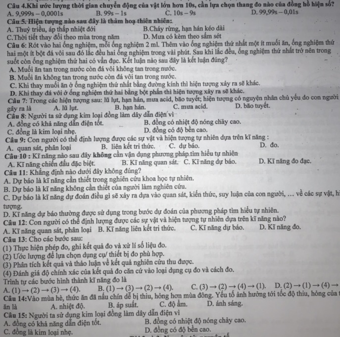 img-question-file