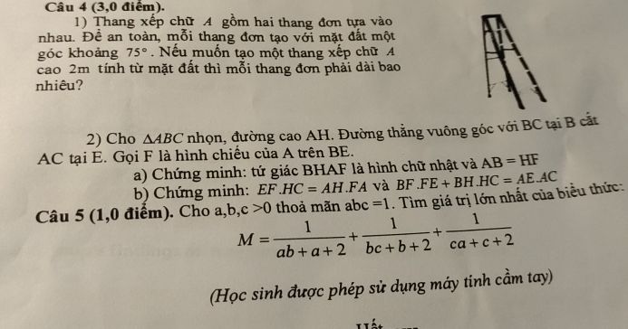 img-question-file