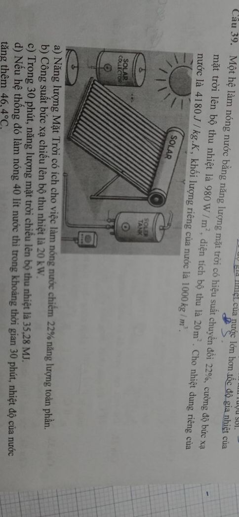 img-question-file