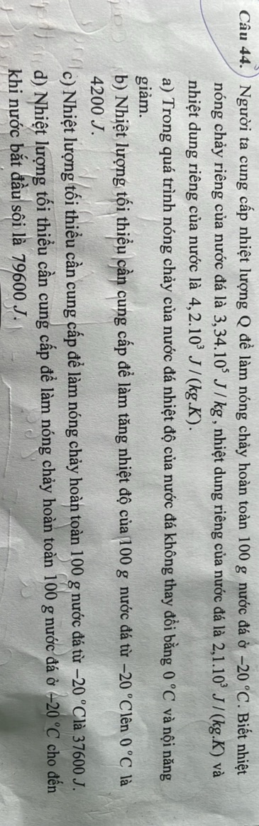 img-question-file