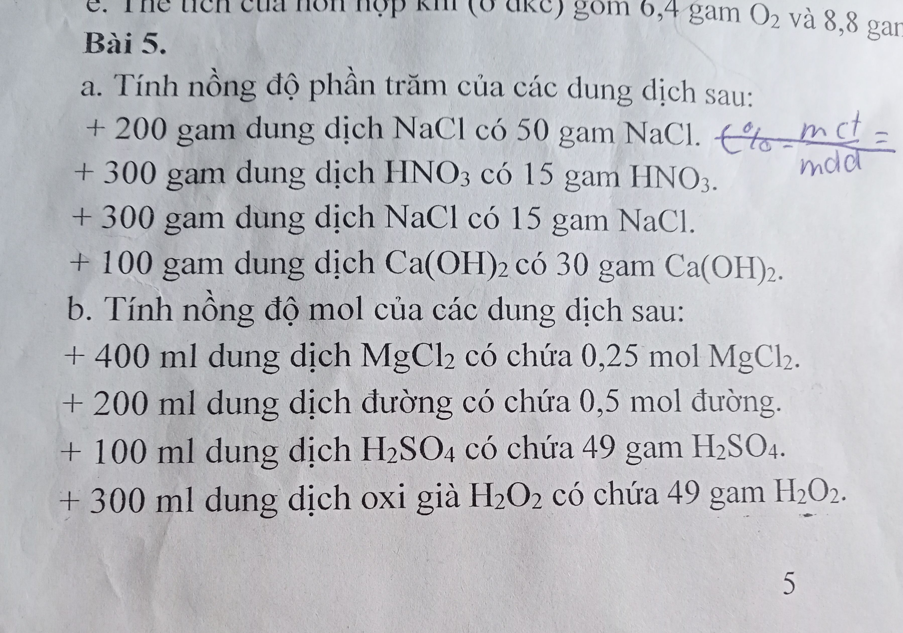 img-question-file