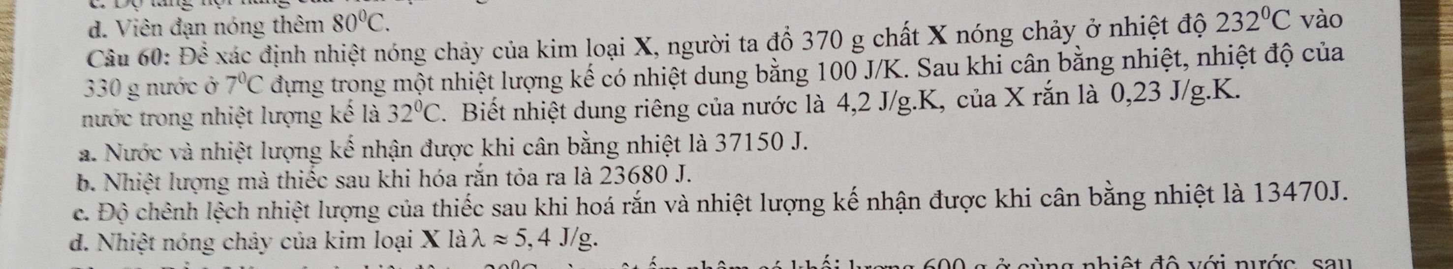img-question-file