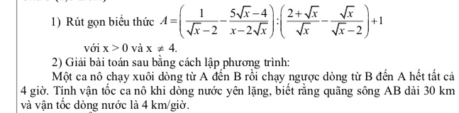 img-question-file