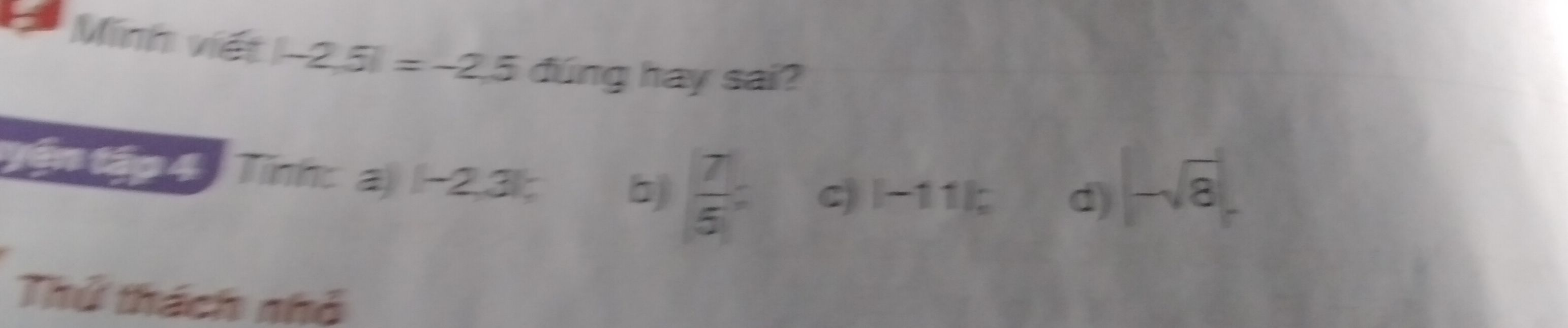 img-question-file