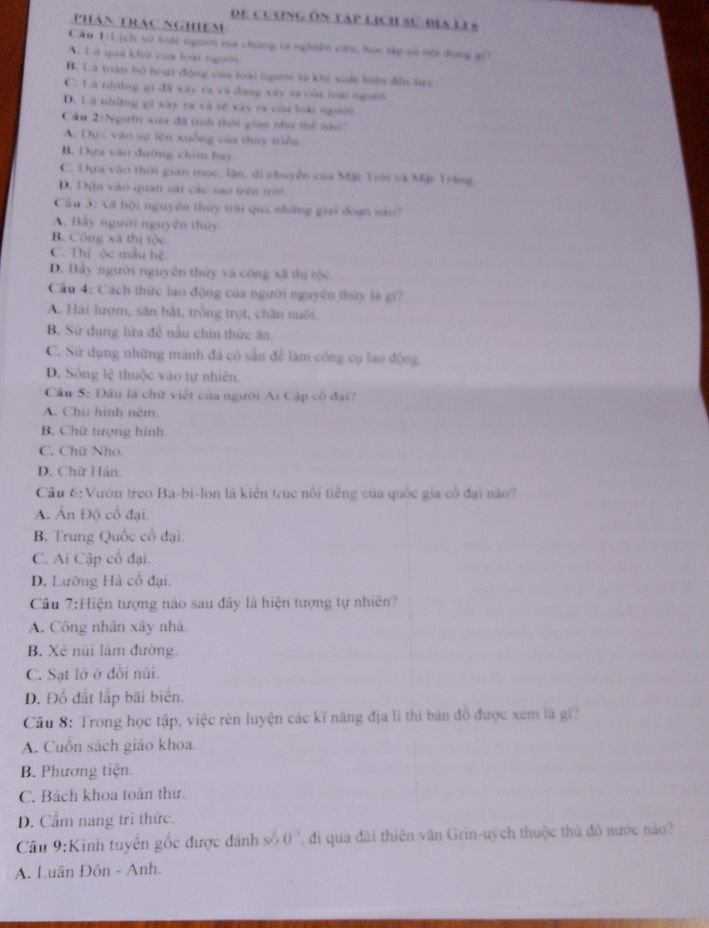 img-question-file