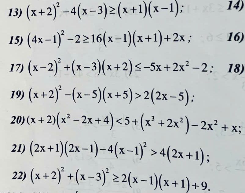 img-question-file