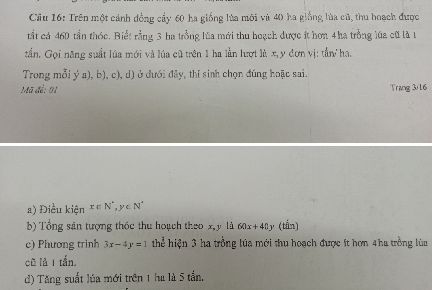 img-question-file