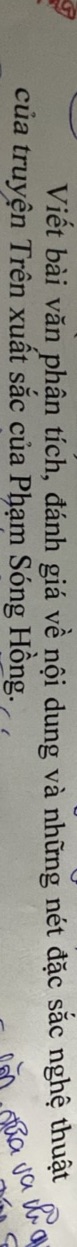 img-question-file