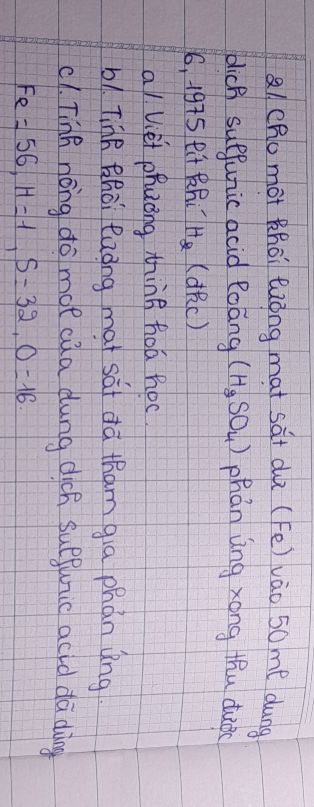 img-question-file