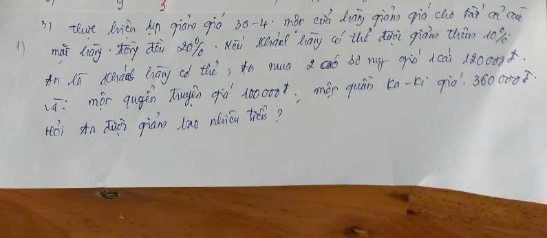 img-question-file