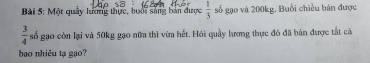 img-question-file