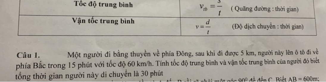 img-question-file