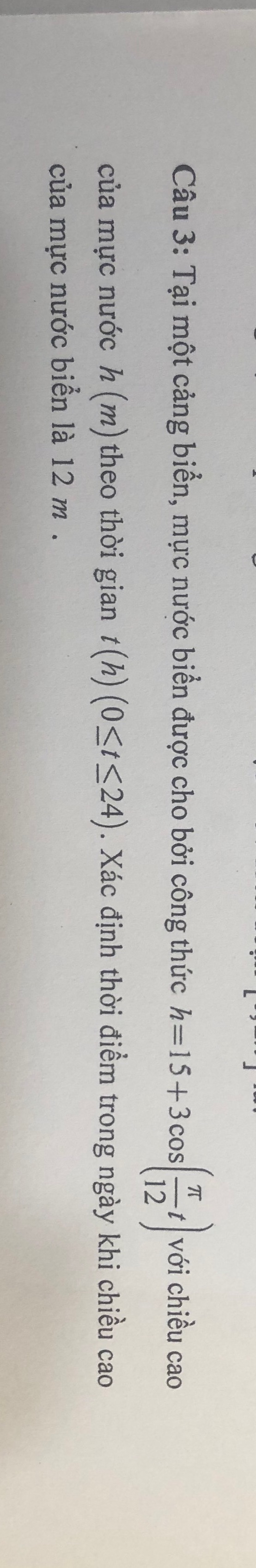 img-question-file