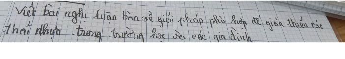 img-question-file